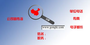 網絡科技公司Logo設計 創新、可靠與未來的視覺象征